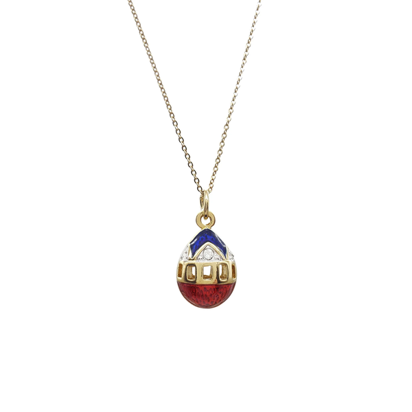 Fabergé - Imperial Egg with Cutout - Museum Jewellery