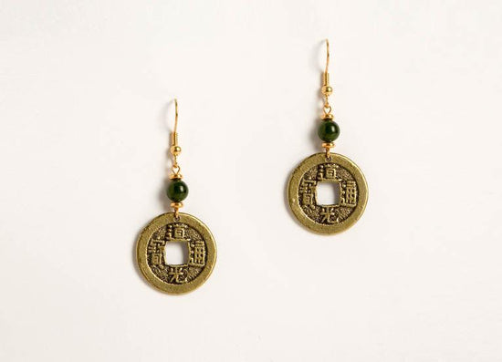 Chinese earrings with I-Ching coins and jade pearl