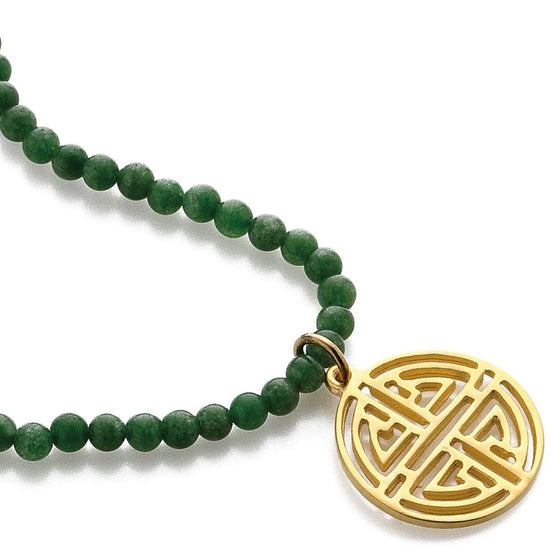 Chinese jade necklace with Shou symbol with Jade and gold-plated jewelry